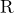 $\mathbb{R}$